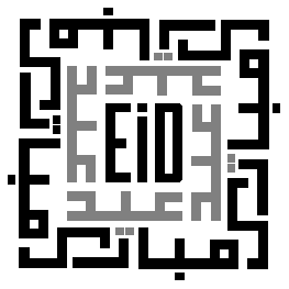eidB.gif