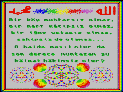 hakim.gif