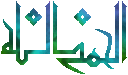hamd02.gif