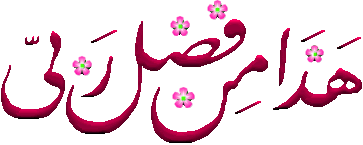 haza01.gif