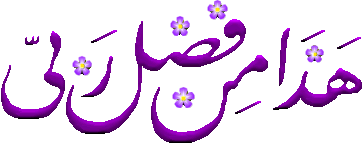haza02.gif