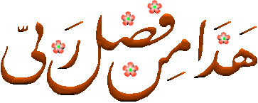 haza03.gif