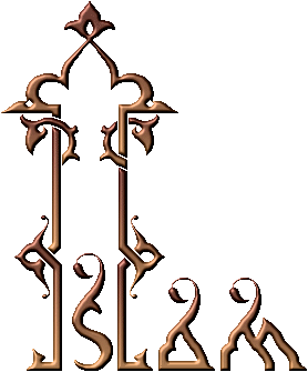 islam01.gif