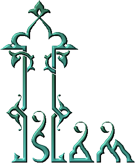 islam02.gif