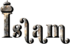 islam4.gif
