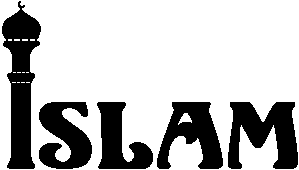 islamB1.gif