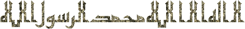 kalima13.gif