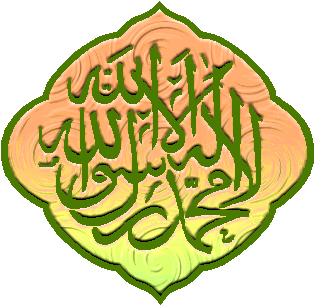 kalima14.gif