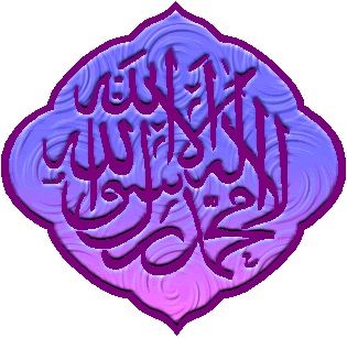 kalima15.gif