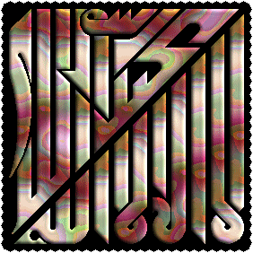 kalima16.gif