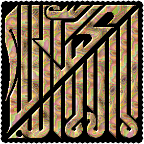 kalima18.gif