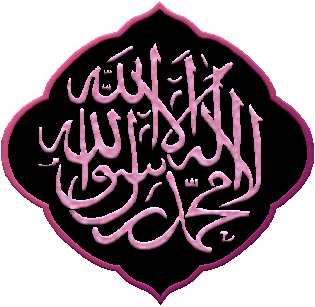 kalima3.gif