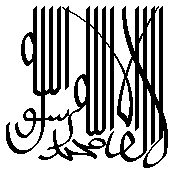 kalimaB2.gif