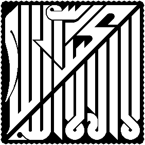 kalimaB4.gif