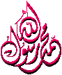 rasool11.gif