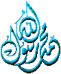 rasool17.gif