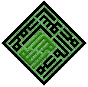 shahada10.gif