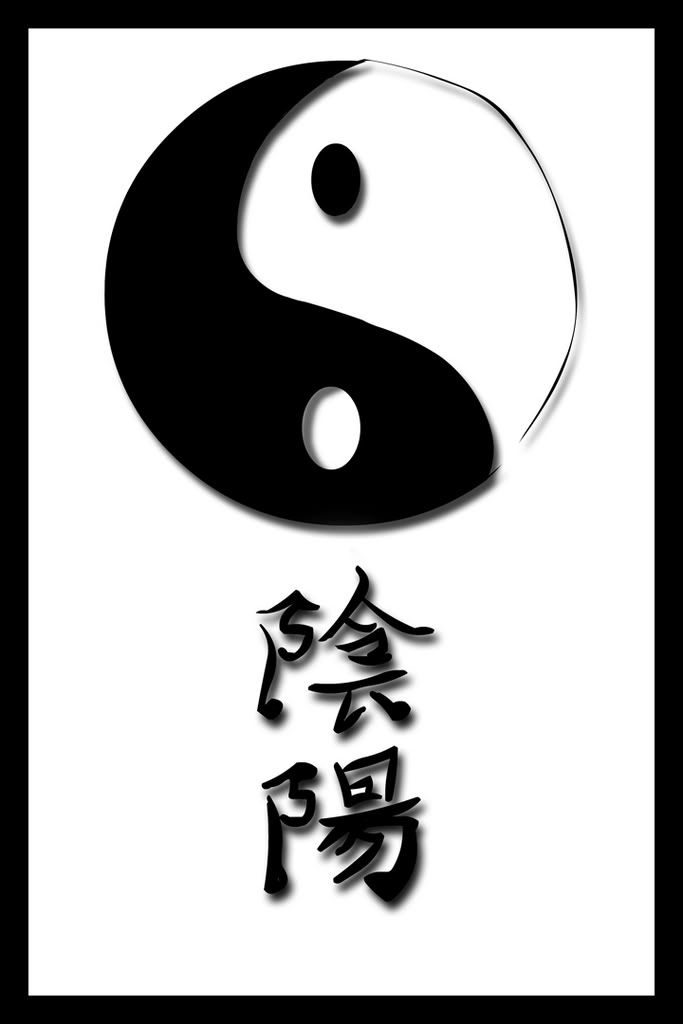 Ying_Yang_b.jpg