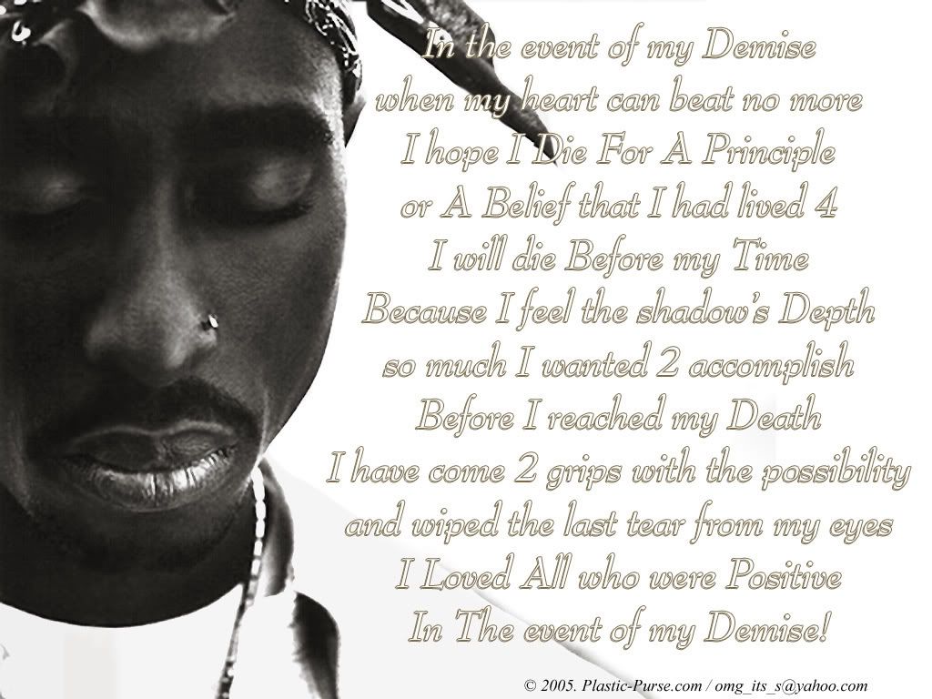 tupacdesktop5.jpg