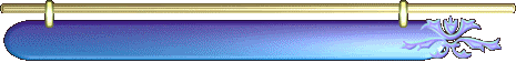 brushape1.gif