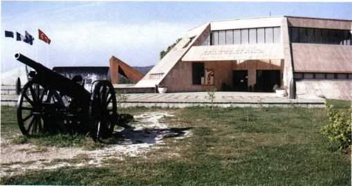 kabatepeTantmMerkezi.jpg
