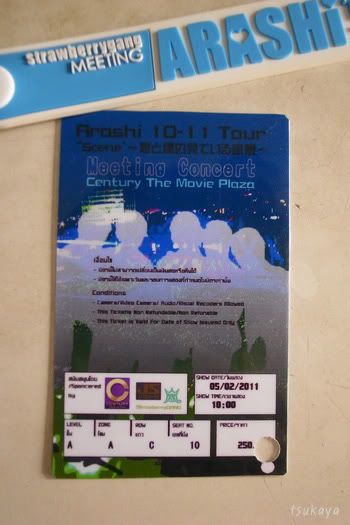 Meeting Ticket