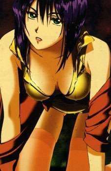 Forum Image: http://i175.photobucket.com/albums/w160/jaganshichika/Pictures/faye005.jpg