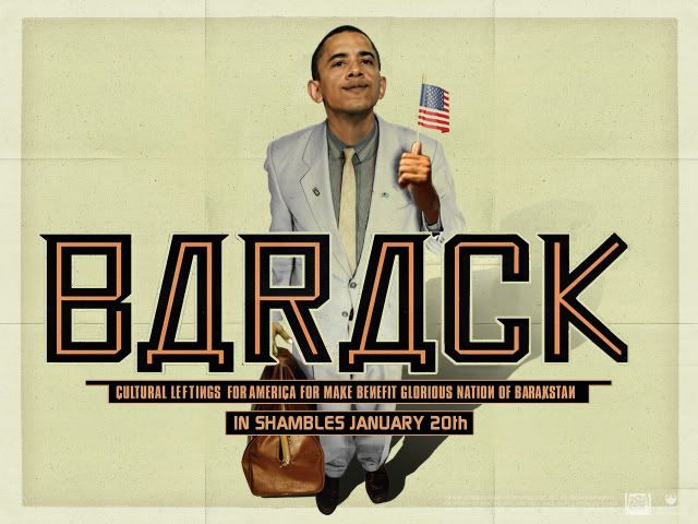Barak